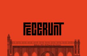 RDÉ: Un ecosistema innovador para el arte, cultura, música, cine e información en la República Dominicana