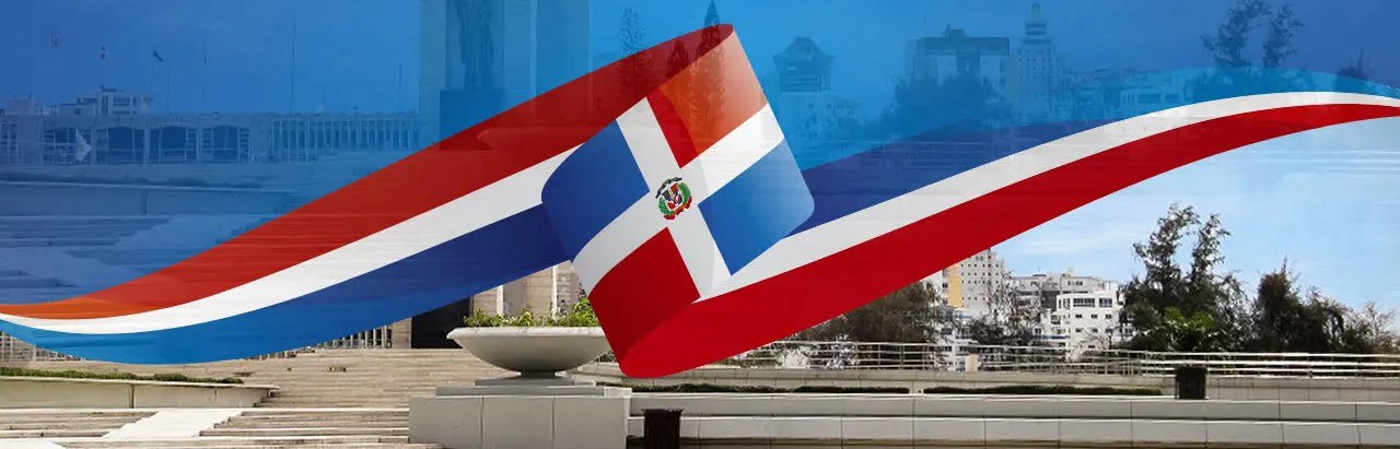 Al Cierre del 2025: Actualidad y Desempeño de la República Dominicana